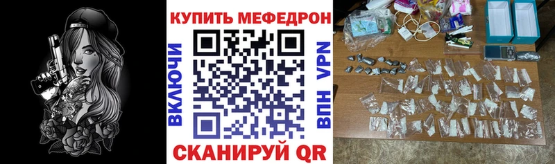 Купить закладку COCAIN  APVP  Меф  Гашиш  МАРИХУАНА  Микунь