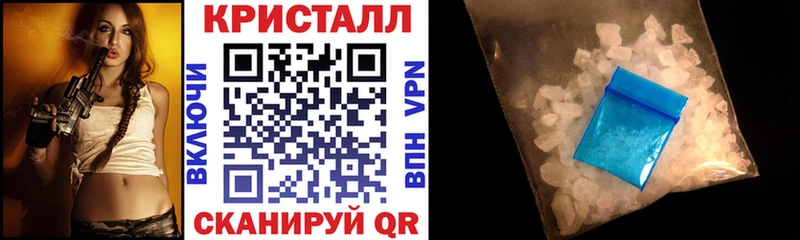 Амфетамин VHQ  Купить где  Микунь 