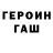 Альфа ПВП СК Shuajo Blake