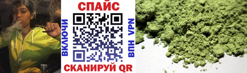 Купить где  Микунь  БУТИРАТ 99% 