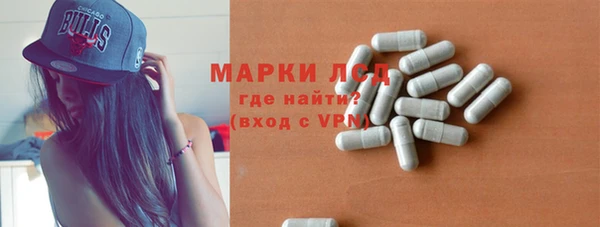 Альфа ПВП Вяземский