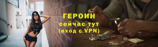 марки lsd Вязьма