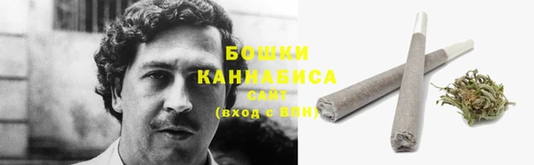 MDMA Premium VHQ Володарск