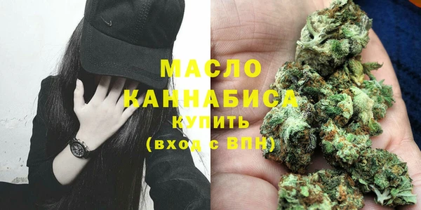 MDMA Premium VHQ Володарск