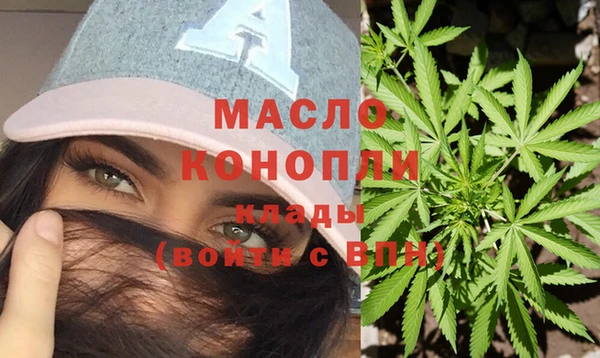 прущие грибы Волосово