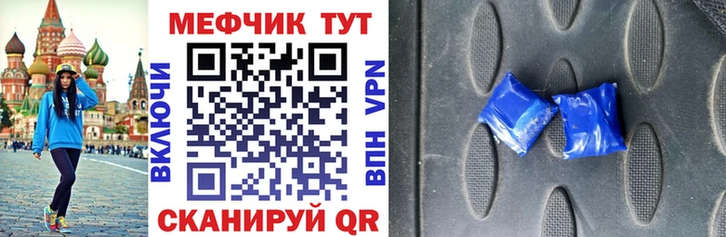МЯУ-МЯУ мяу мяу  Микунь 